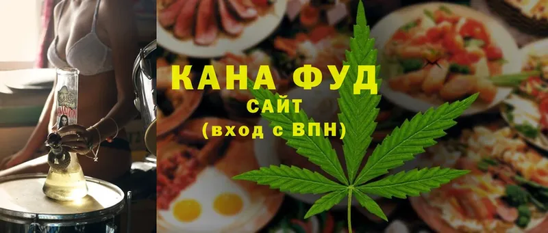 Canna-Cookies марихуана  kraken рабочий сайт  Бабаево 