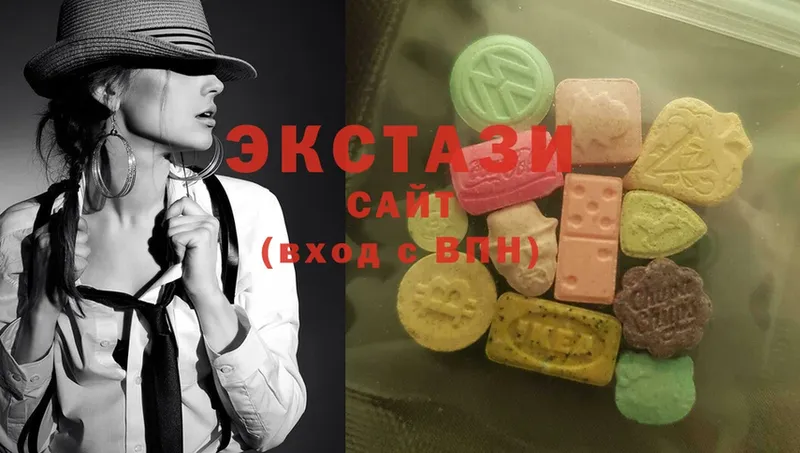 Ecstasy бентли  продажа наркотиков  Бабаево 